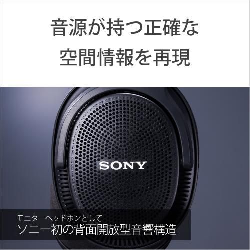 モニターヘッドホン MDR-MV1