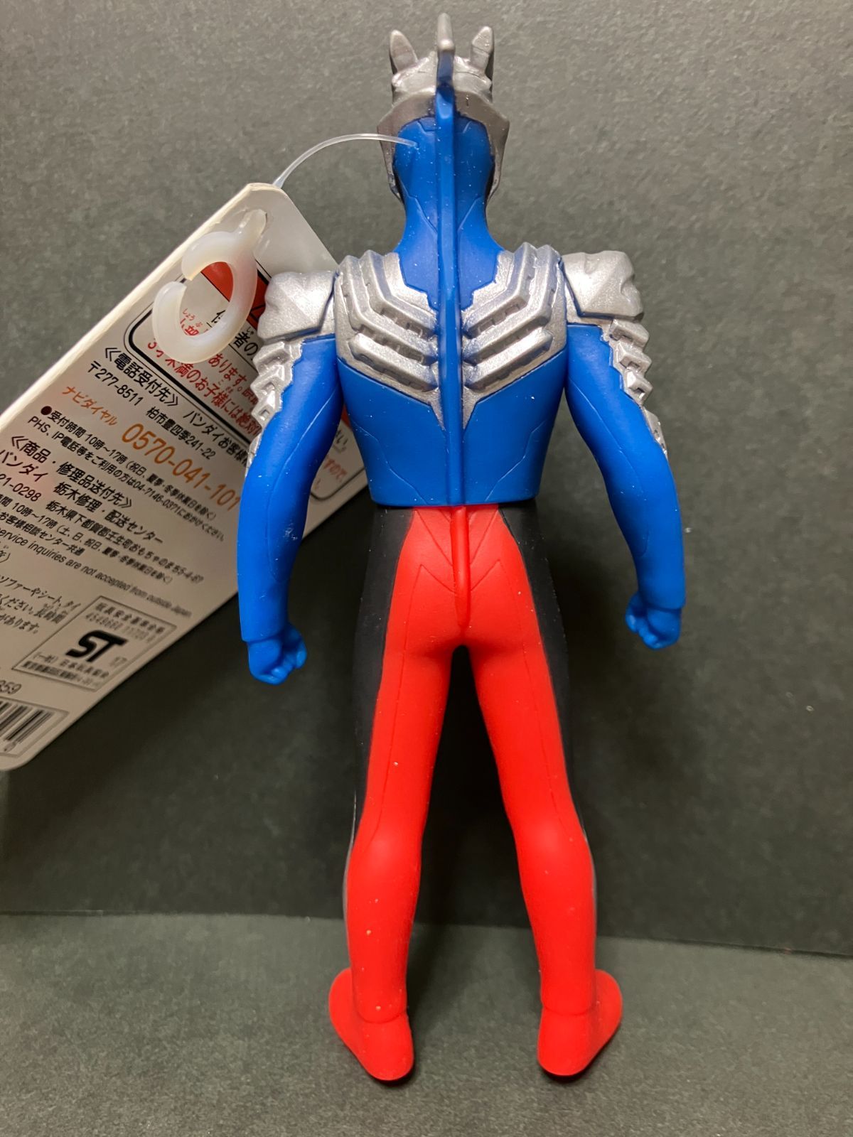 入手困難品】ウルトラマンオーブ エメリウムスラッガー - メルカリ