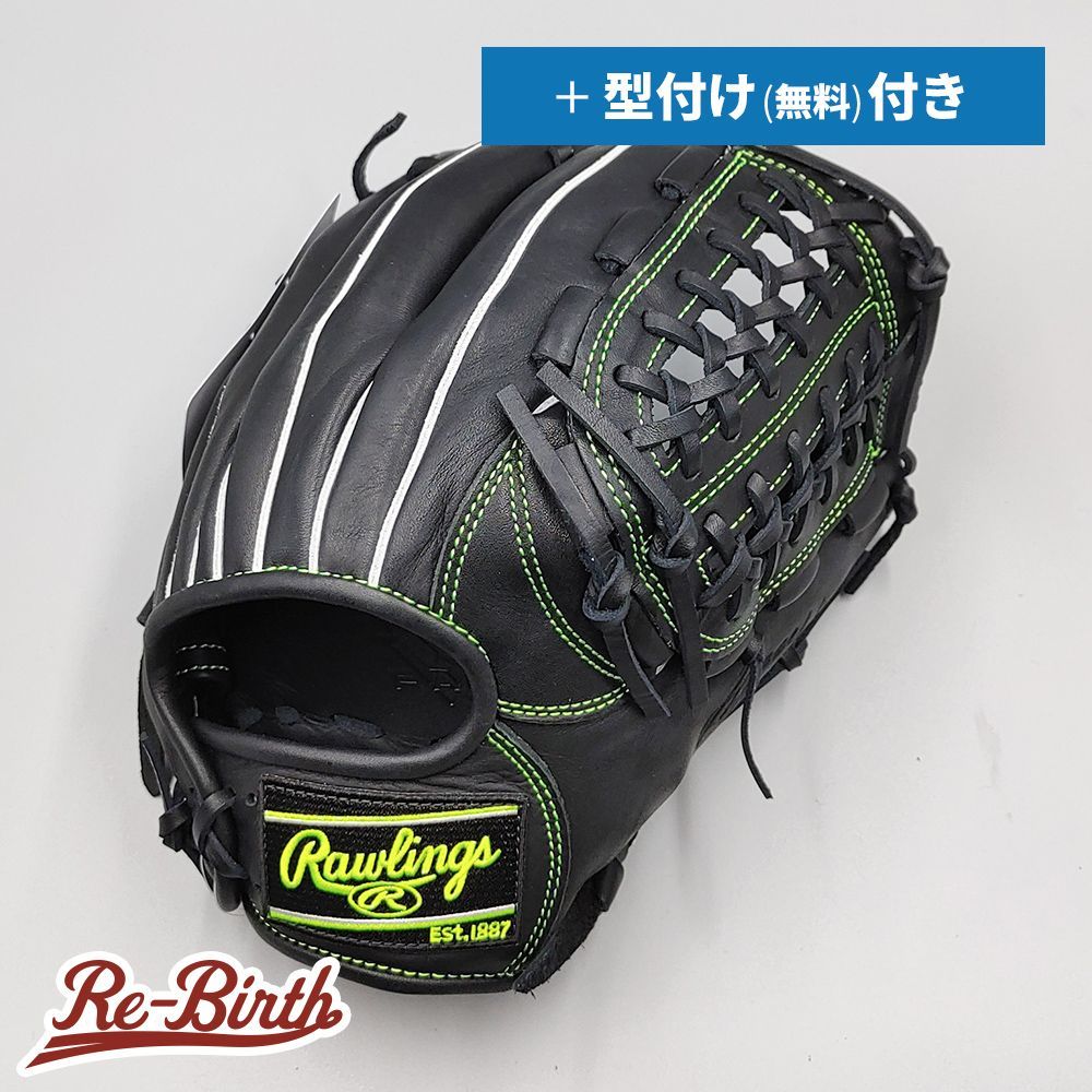 【新品】 ローリングス 軟式グローブ / オールラウンド用 無料型付け (Rawlings グラブ) [NE863]