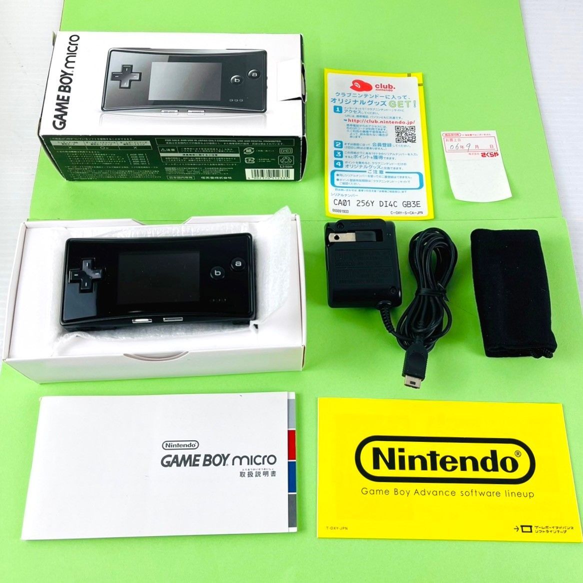 ☆美品！完品☆ Nintendo GB micro 本体 OXY-001 セット 一式 ブラック