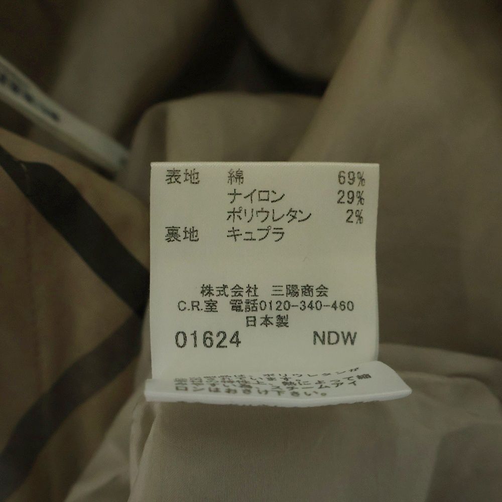 BURBERRY LONDON (バーバリーロンドン) ノヴァチェック柄