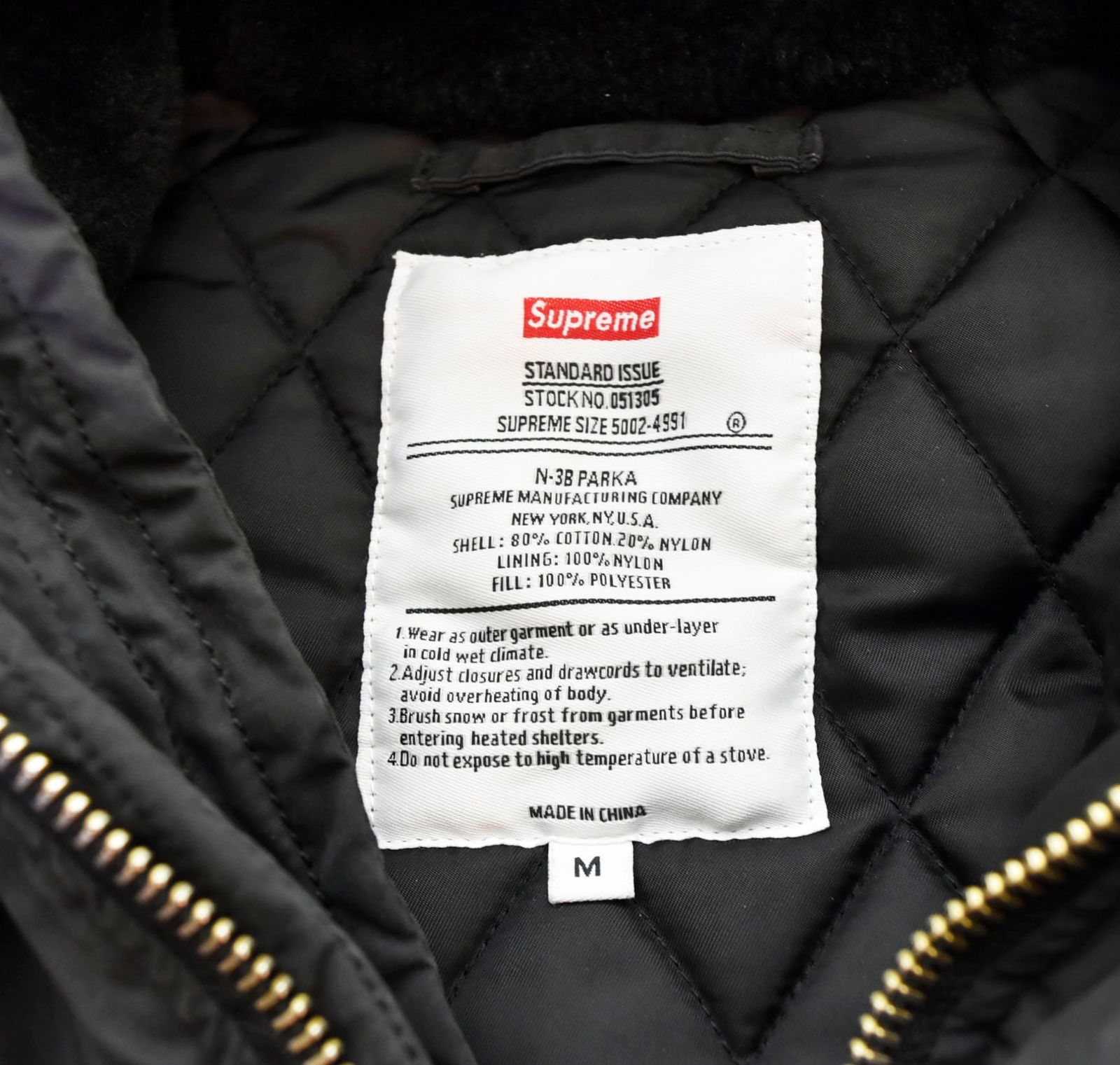 シュプリーム SUPREME 19AW Spellout N-3B Parka ロゴ 刺繍 N-3B 