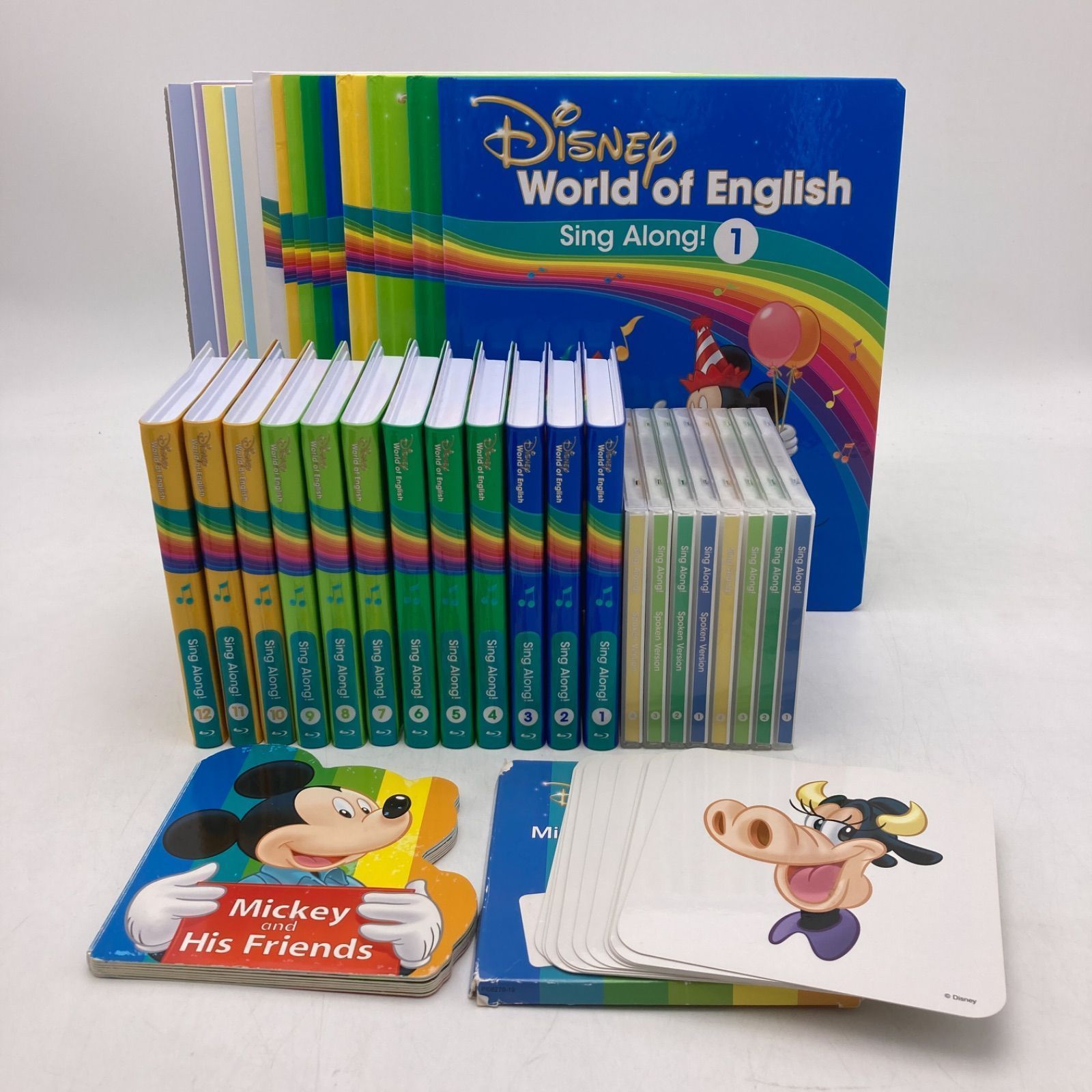 2021年 シングアロング ブルーレイ 絵本 CD 字幕あり ディズニー英語システム DWE Disney ワールドファミリー 1002126