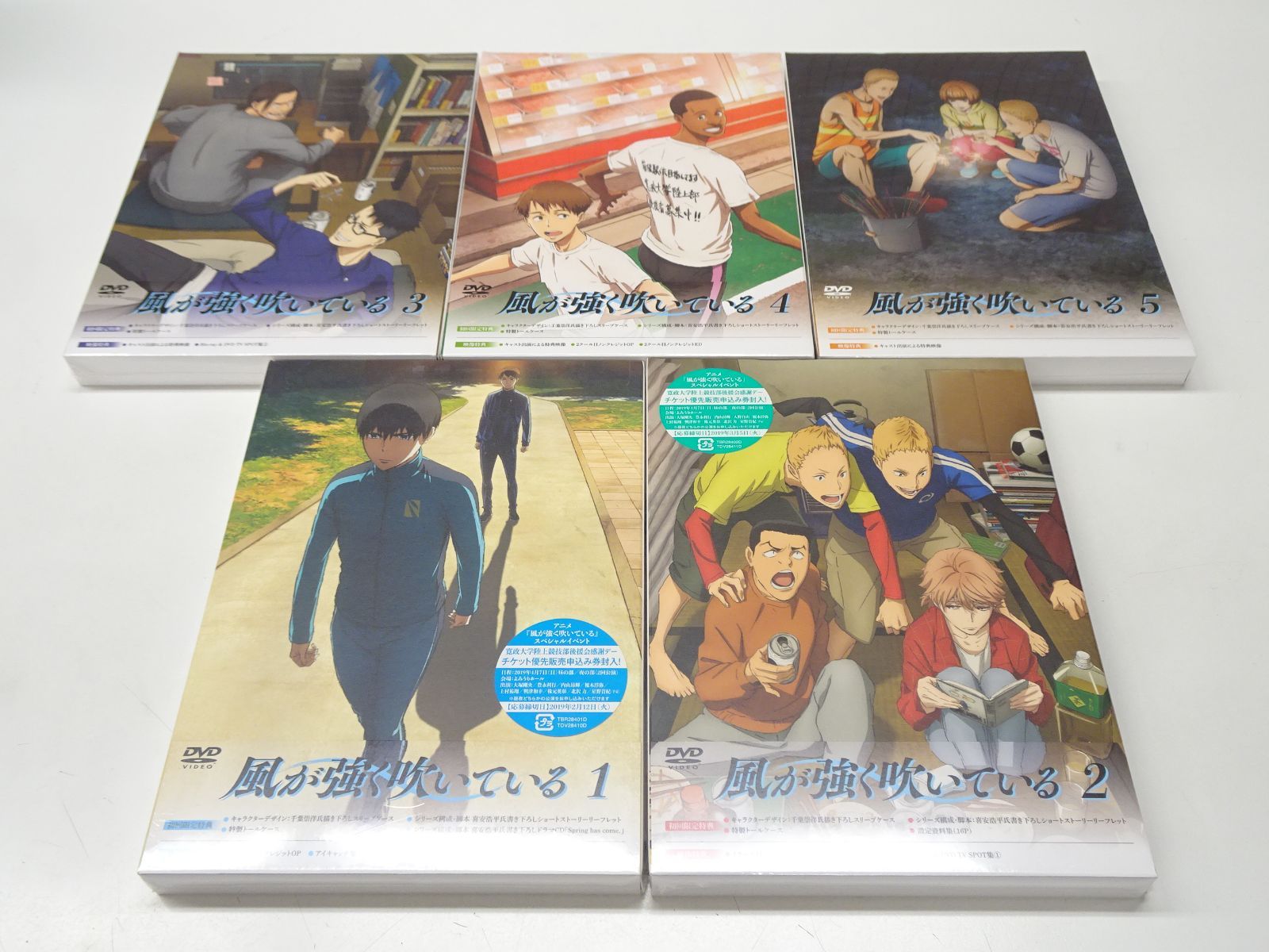 風が強く吹いている DVD 全巻セット　ミニ色紙 BD&DVD｜TVアニメ「風が強く吹いている」公式サイト