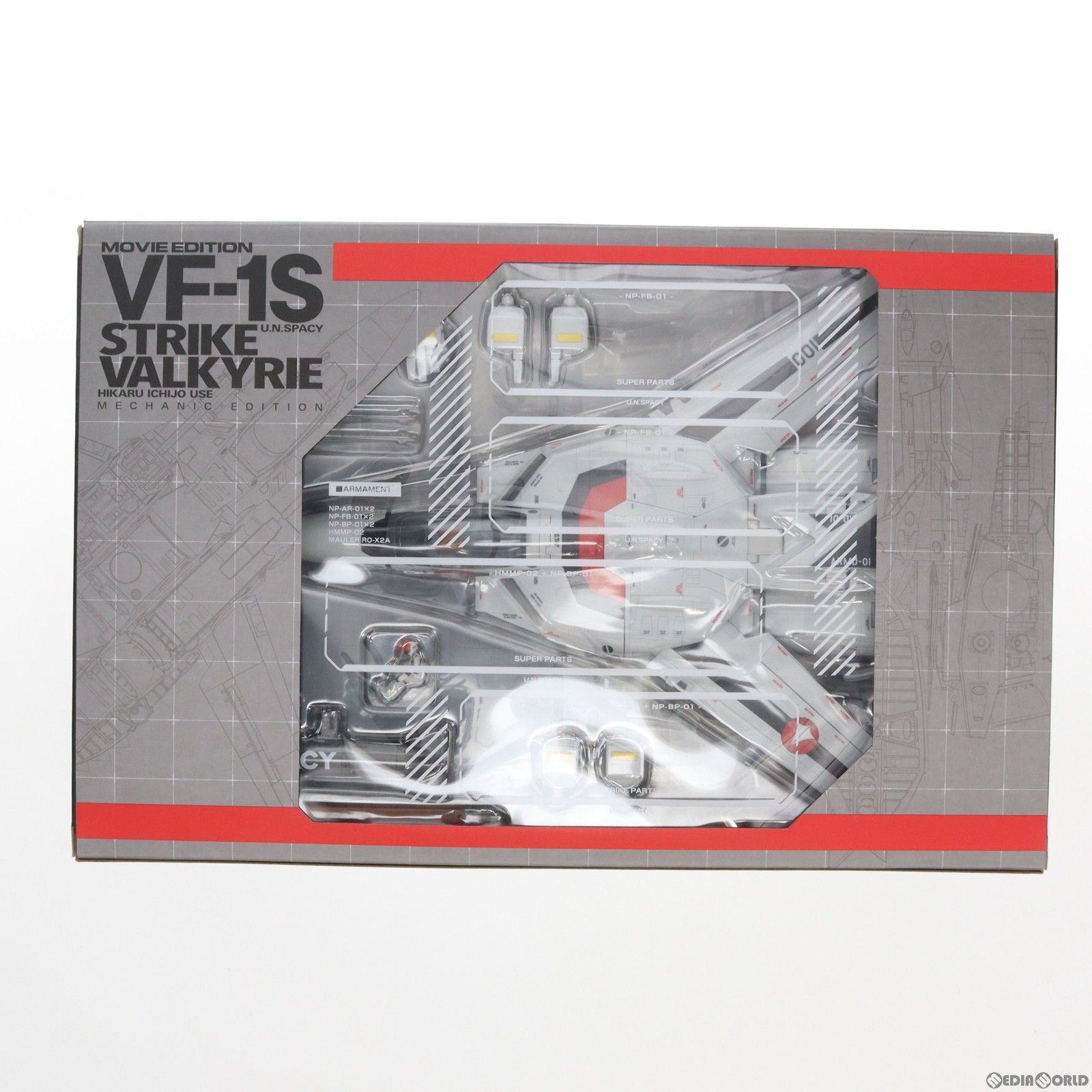 BANDAI - 魂ウェブ商店限定 DX超合金 劇場版 VF-1S ストライクバルキリー(一条輝機) メカニックエディション 劇場版 超時空要塞マクロス 愛・おぼえていますか 完成トイ バンダイスピリッツ 魂ウェブ商店限定 DX超合金 劇場版 VF-1S ストライクバルキリー