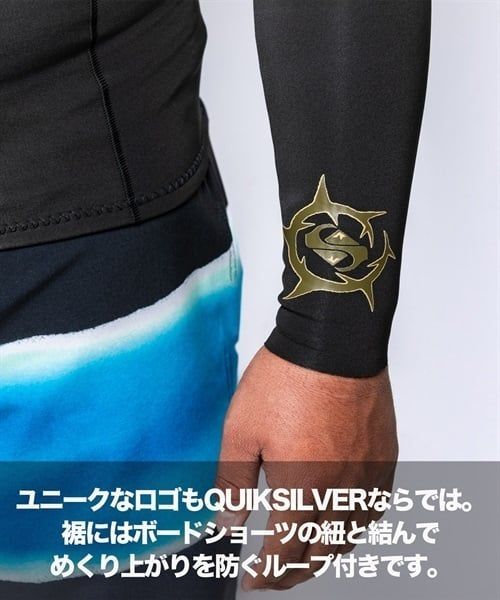 クイックシルバー NZ