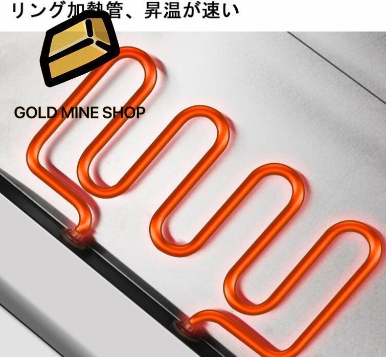 ステンレス製 湯煎式保温