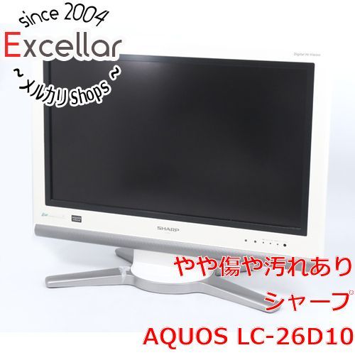 SHARP 寒かっ AQUOS LC-26D10 26インチ液晶テレビ