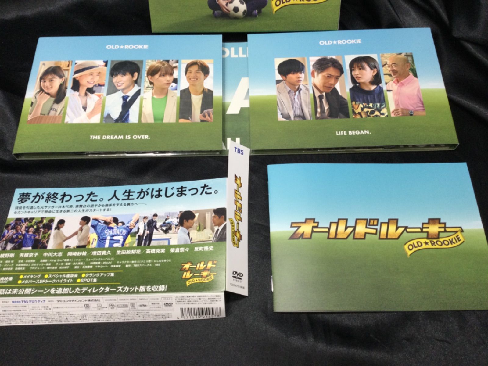 ☆オールドルーキー DVD-BOX〈6枚組〉オールドルーキー DVDBOX - メルカリ