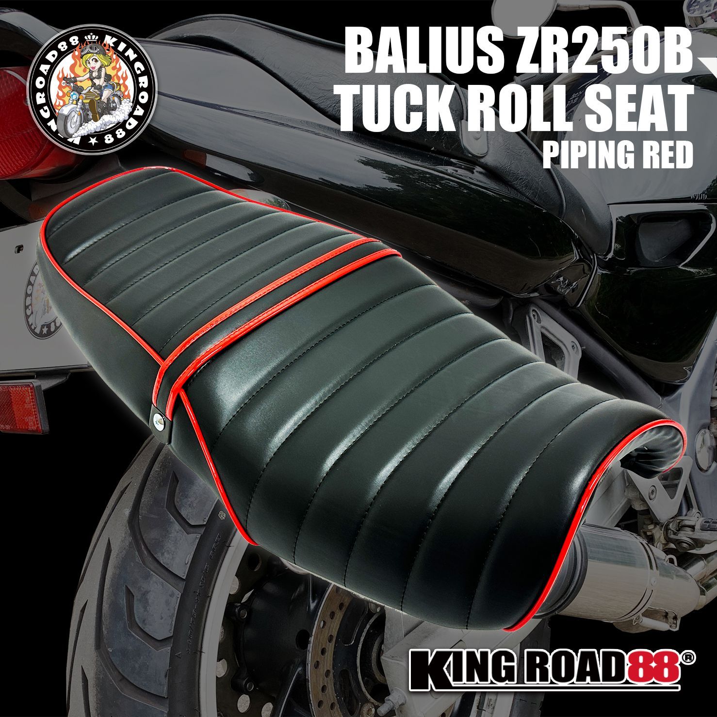 バリオス　２型　黒皮　タックロールシート /②あんこ抜き 完成品　ZR250B バリオスⅡ型 / ZR250B ☆ タックロールシート / あんこ抜き