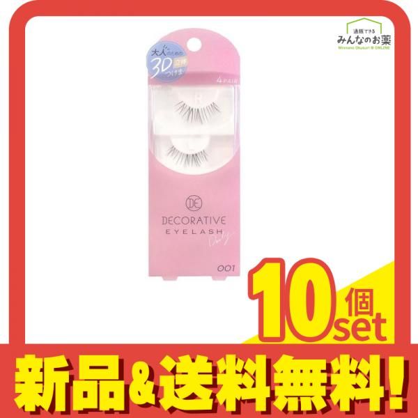 未使用】DAISO つけまつ毛 A05 10点&Dupノリ付き つけまつげ 人気