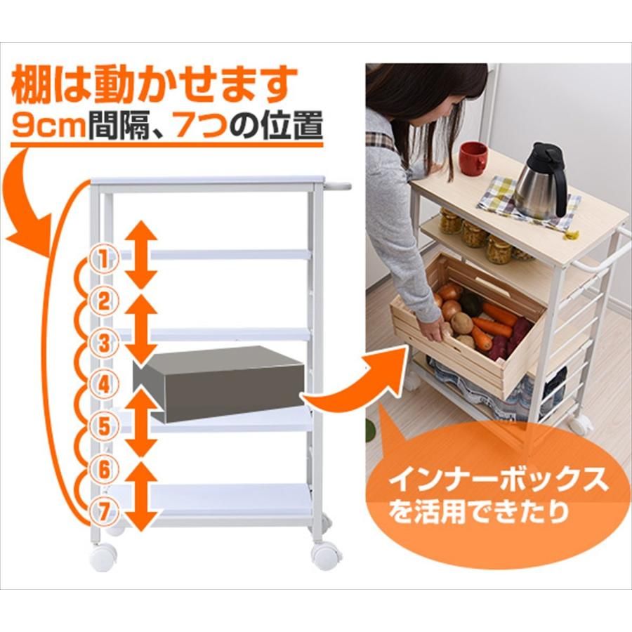 全体耐荷重66kg 幅30×奥行50