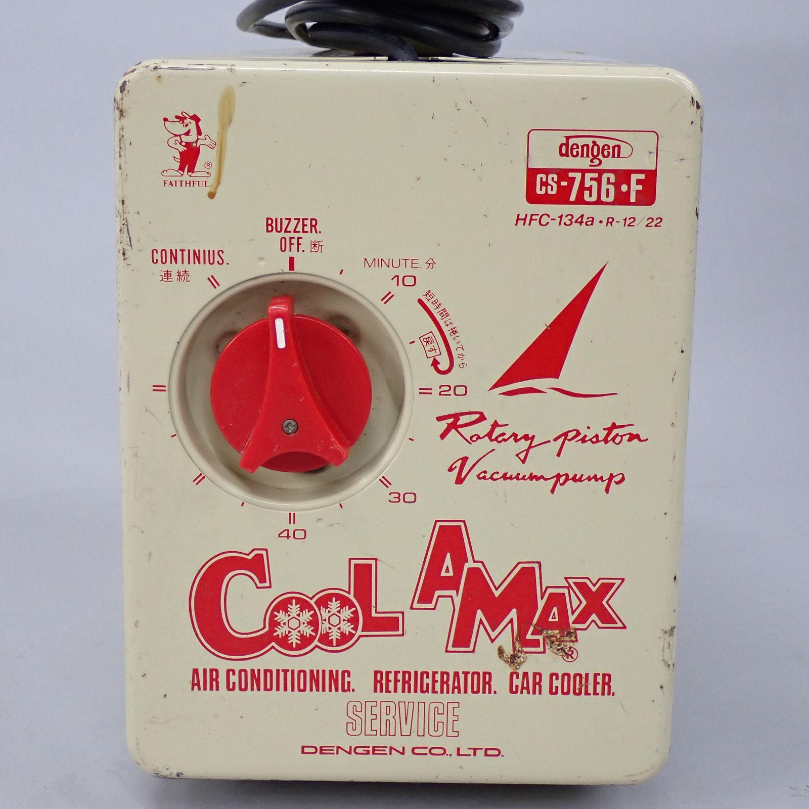 dengen/CS-756・F/COOLAMAX/真空ポンプ 真空引き /デンゲン