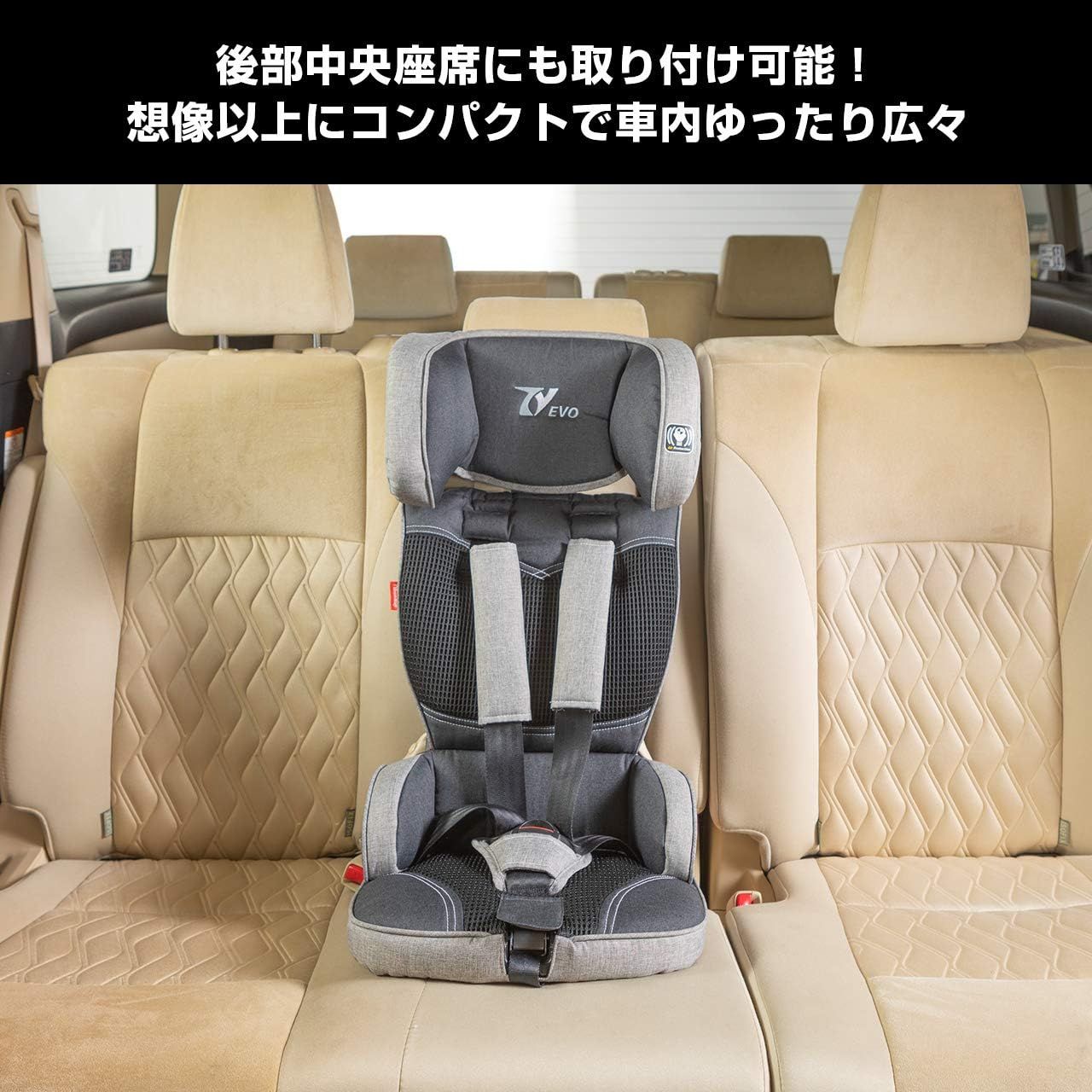 未使用□日本育児 トラベルベスト Evo エヴォ Travel Vest