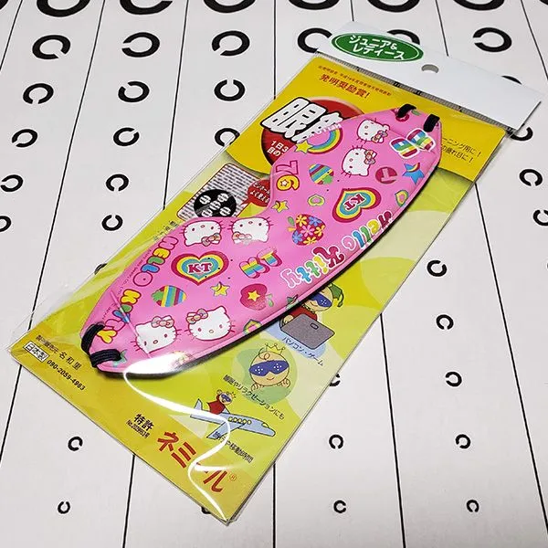 視力回復キット 81uFDsvG9fL._AC_UF350,