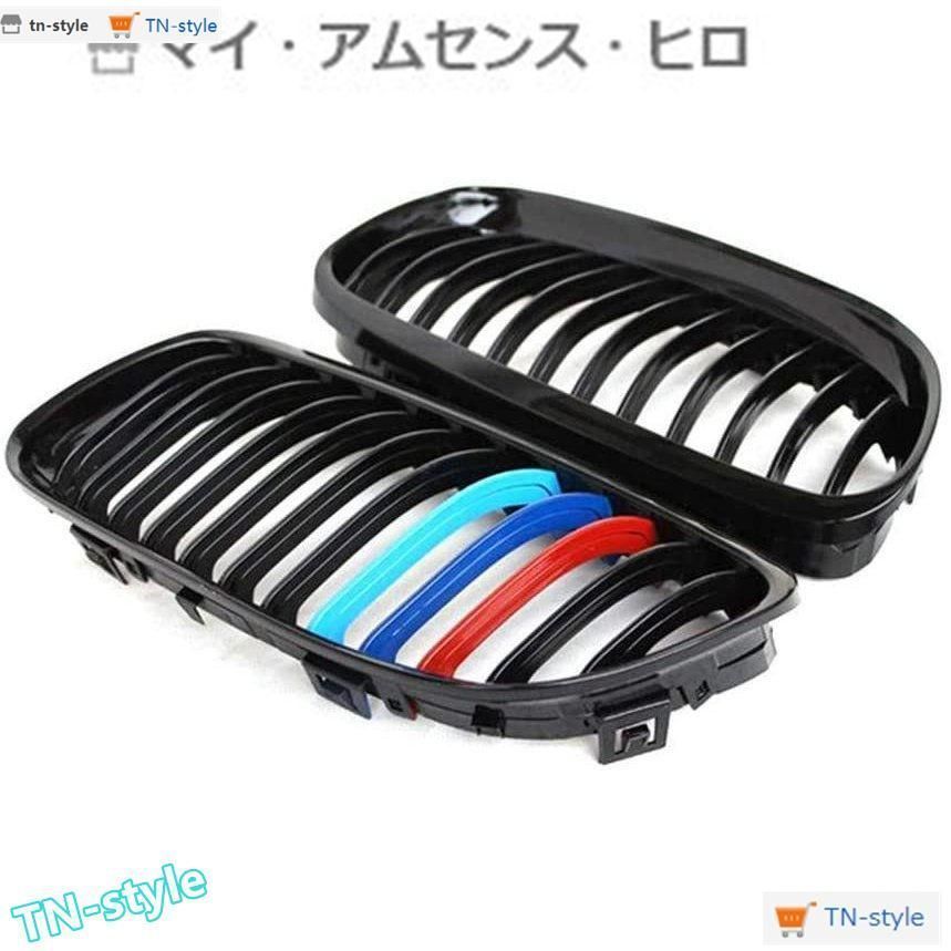 高品質 BMW