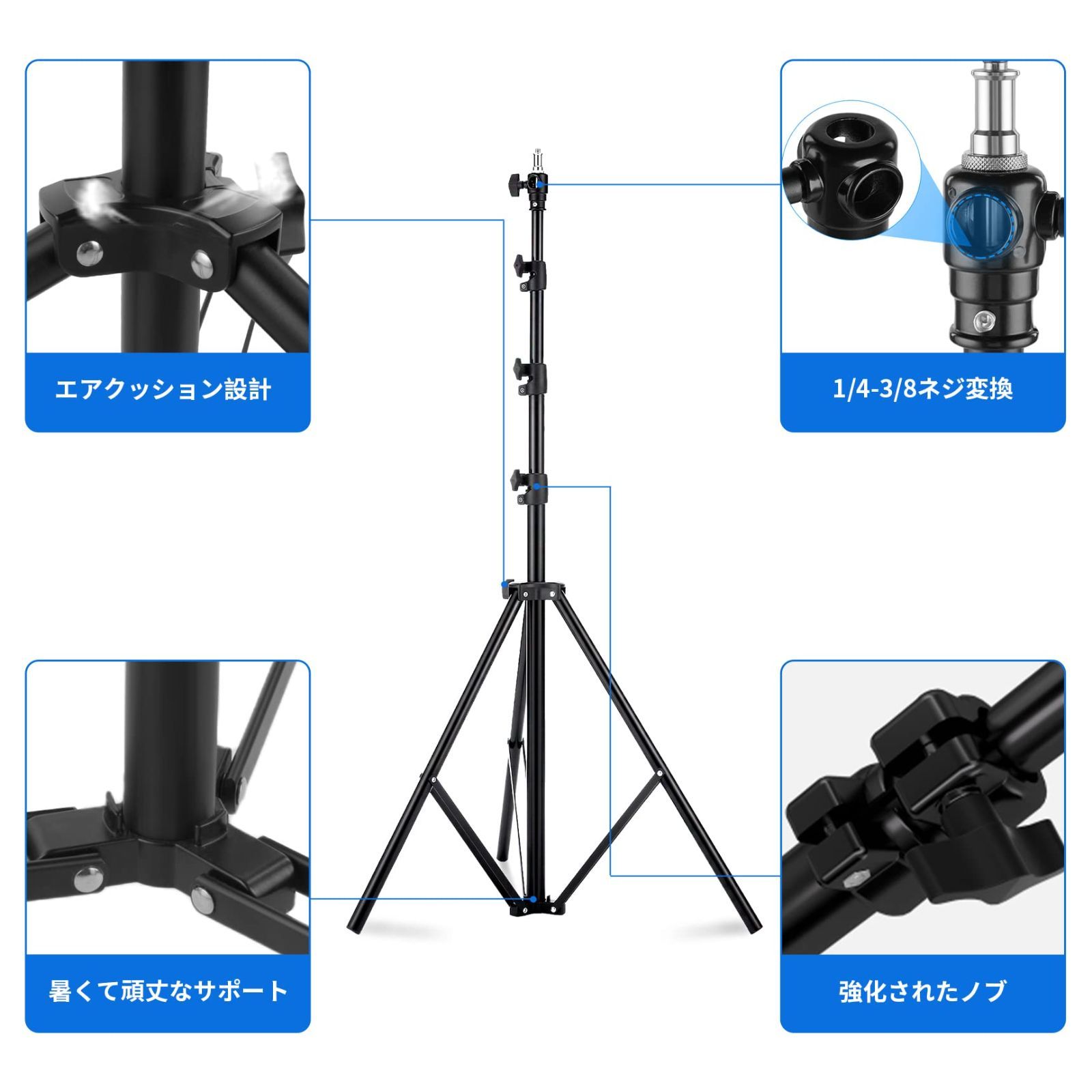 新着商品 ライトスタンド 280cm エアクッションシステム 1 4-3 8ネジ変換 ヘビーデューティライトスタンド 高さ調節 Selens 撮影スタンド ソフトボックス スピートライト ストロボ アンブレラなど対応