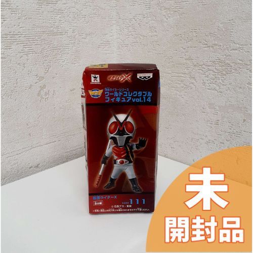 仮面ライダーワールドコレクタブル未開封 仮面ライダー ワールド