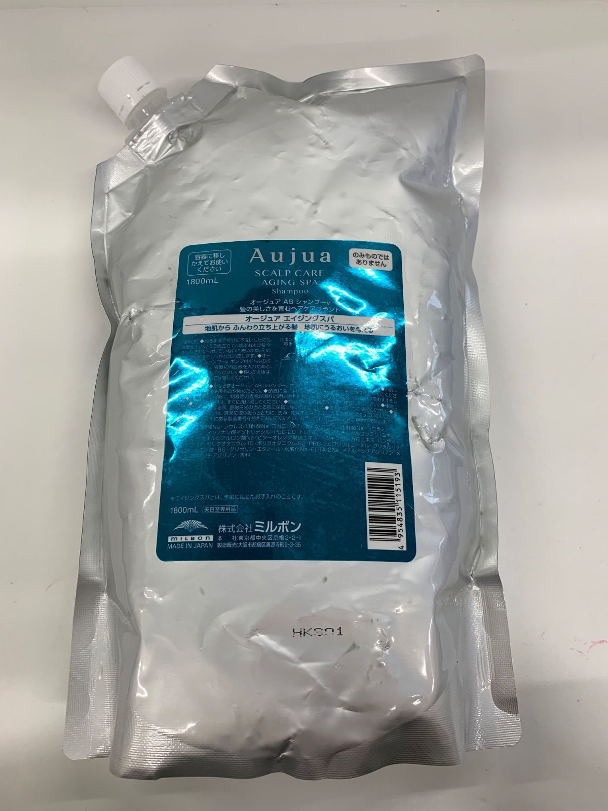 J836 ミルボン Aujua オージュア AS シャンプーv エイジングスパ 1800mL