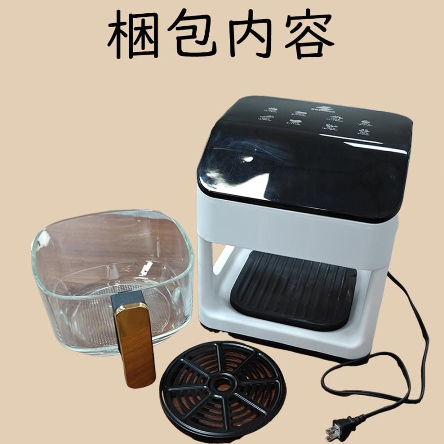 エアフライヤー