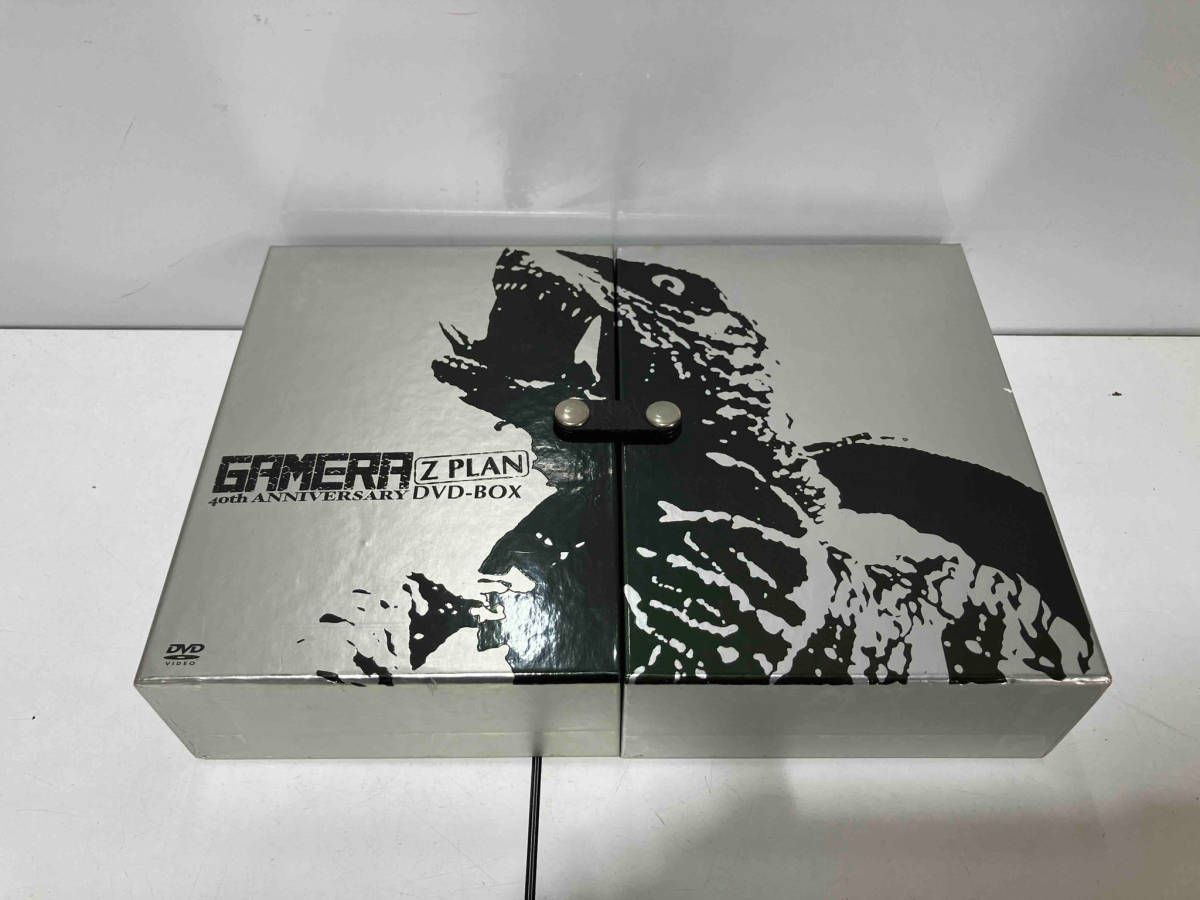 ガメラ生誕40周年記念 Z計画 DVD-BOX DVD ガメラ Z計画 DVD-BOX ガメラ
