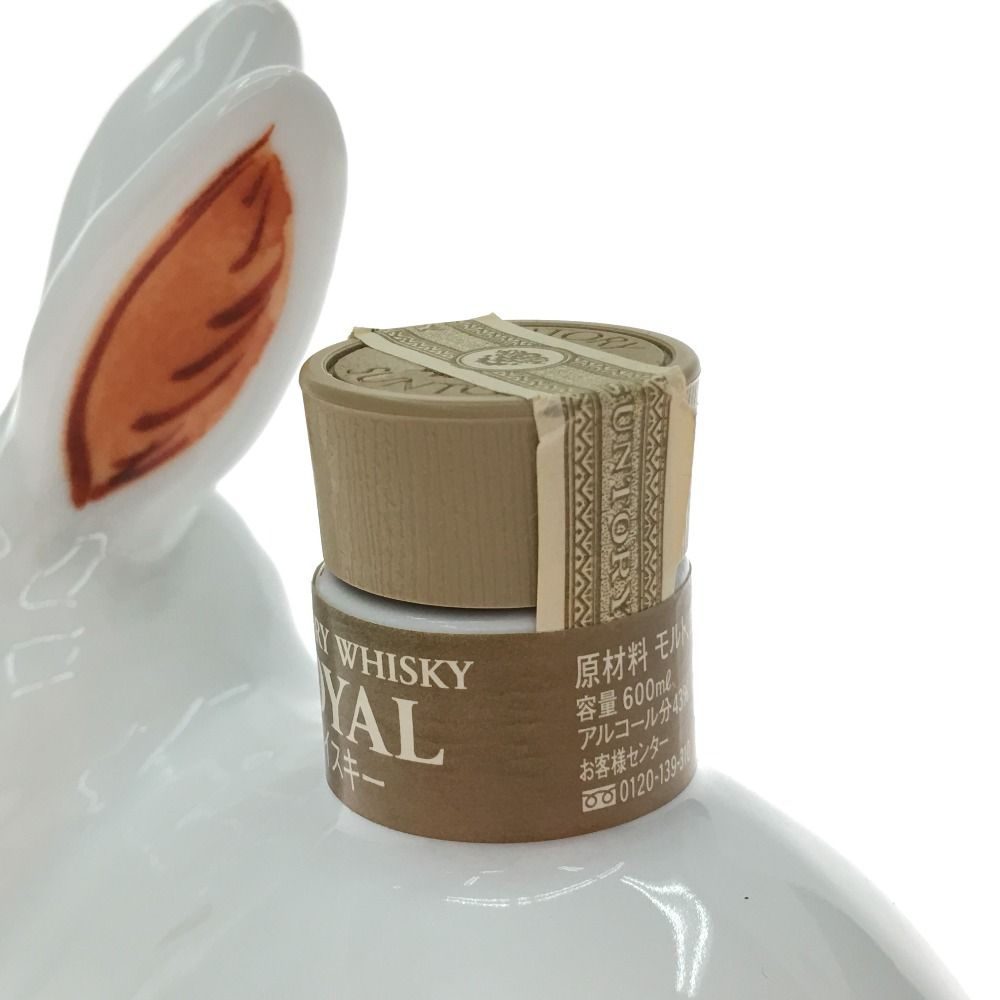 サントリー　ローヤル12年　兎年　ボトル　600ml　43%　未開栓 ▽▽【北海道内限定発送】ROYAL サントリーローヤル ROYAL 干支