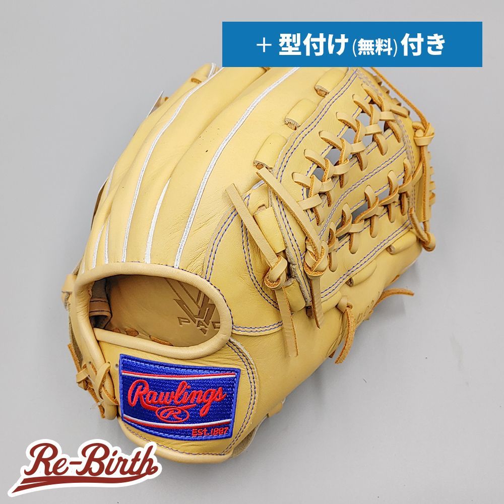 【新品】 ローリングス 軟式グローブ / オールラウンド用 無料型付け (Rawlings グラブ) [NE864]