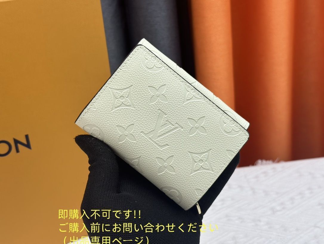 【25SS/エレガンス♪】LouisVuitton 折りたたみ財布 ウィメンズ すべての財布＆小物 | ルイ・ヴィトン 公式サイト