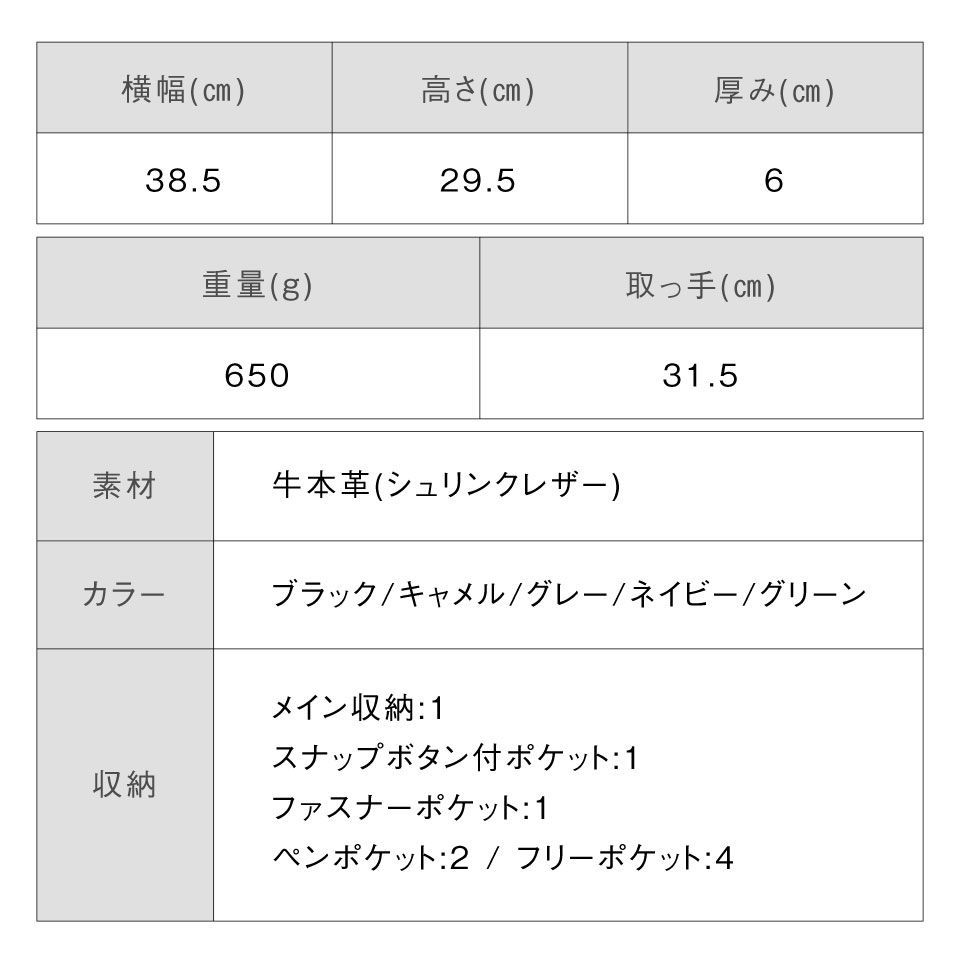 MURA 薄型 ダブルジッパー YKKファスナー 牛革 ビジネス ブリーフケース (cs-28)