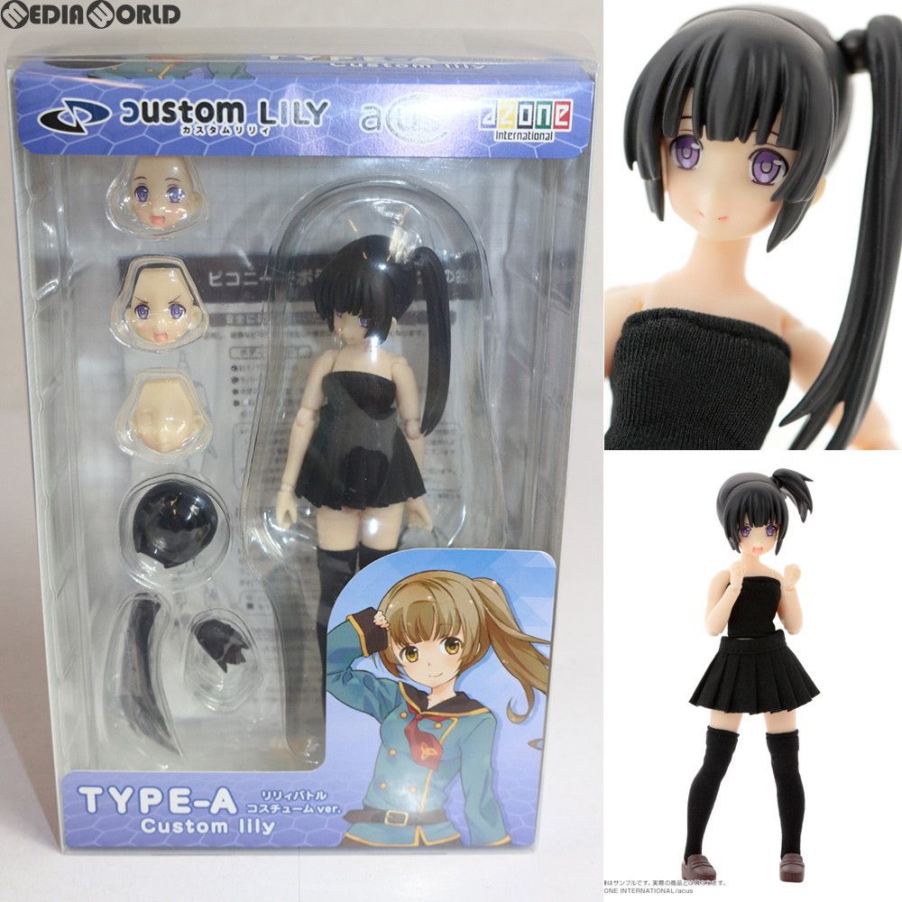 BLAAK - アサルトリリィシリーズ 012 カスタムリリィ TYPE-A リリィバトルコスチュームVer.(ブラック) 1/12 完成品 ドール(ALC012-ABK) アゾン Amazon | アサルトリリィシリーズ 012 カスタムリリィ Type-A
