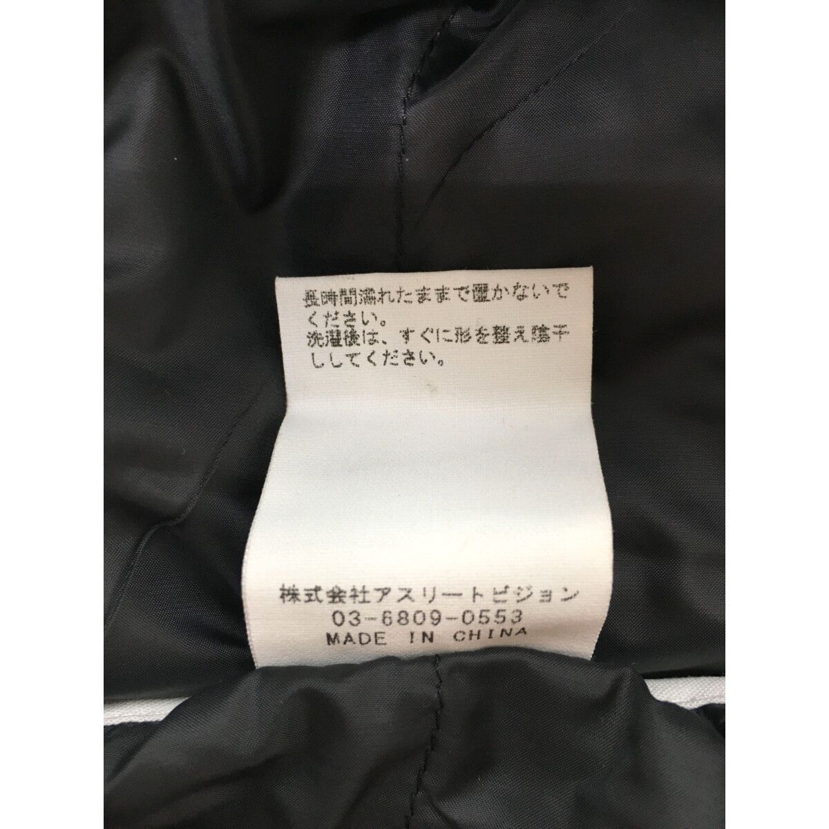 中古 メンズ シーピージーゴルフ CPG GOLF ブルゾン 3(L) 濃紺