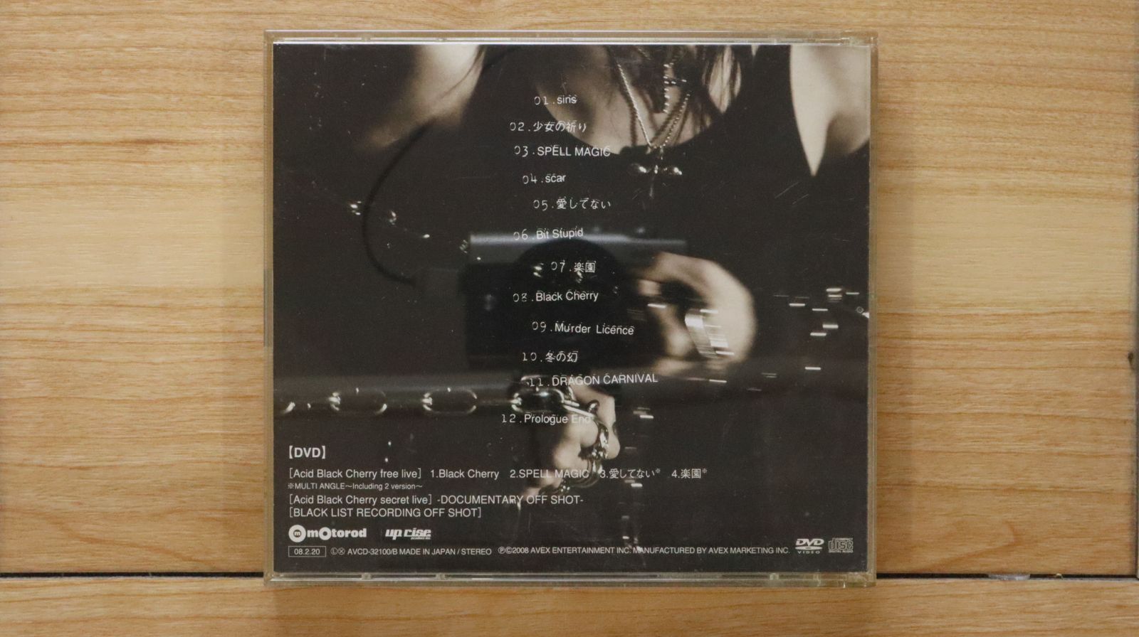 国内盤CD☆Acid Black Cherry/アシッド・ブラック・チェリー