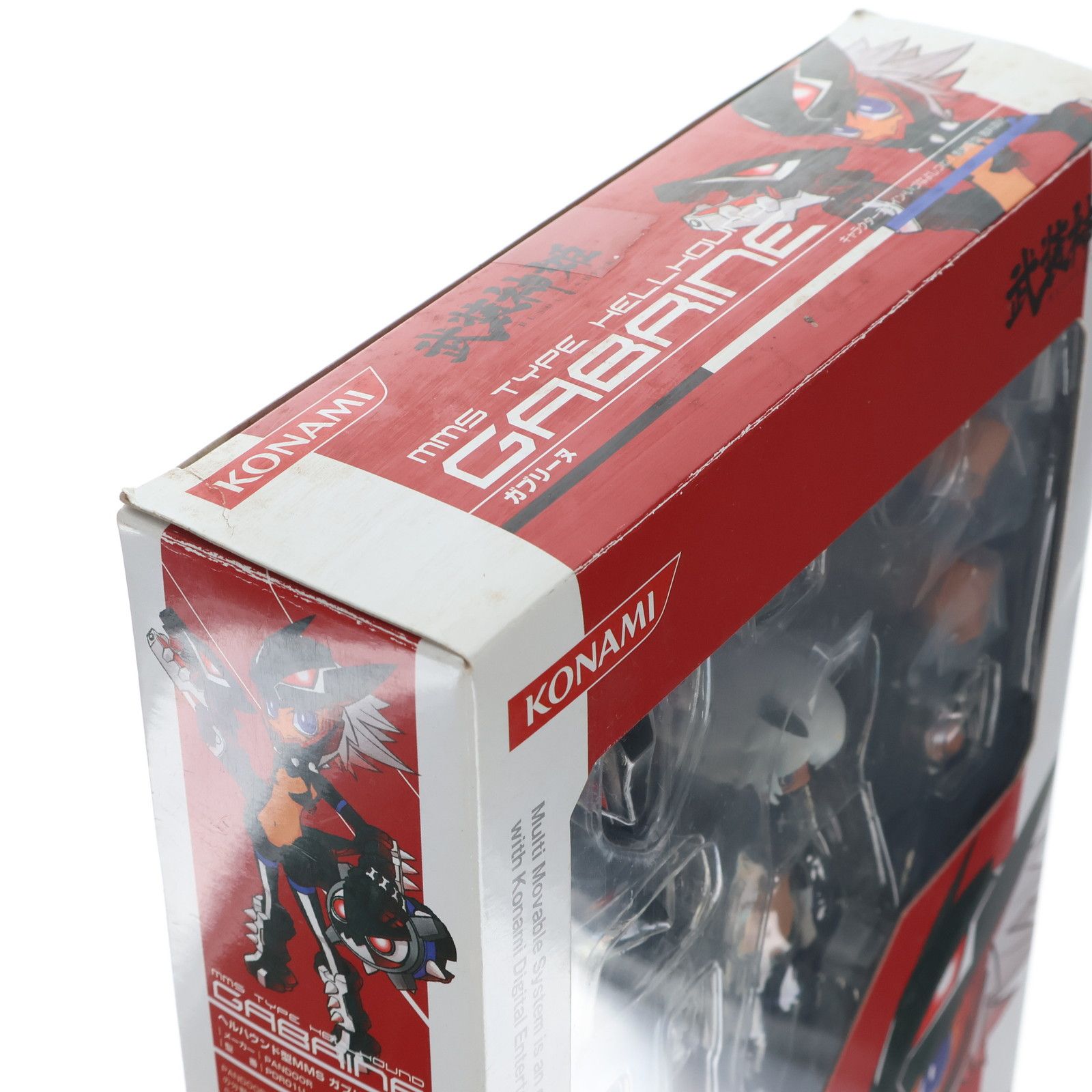 武装神姫(ぶそうしんき) ガブリーヌ 完成品 可動フィギュア コナミ