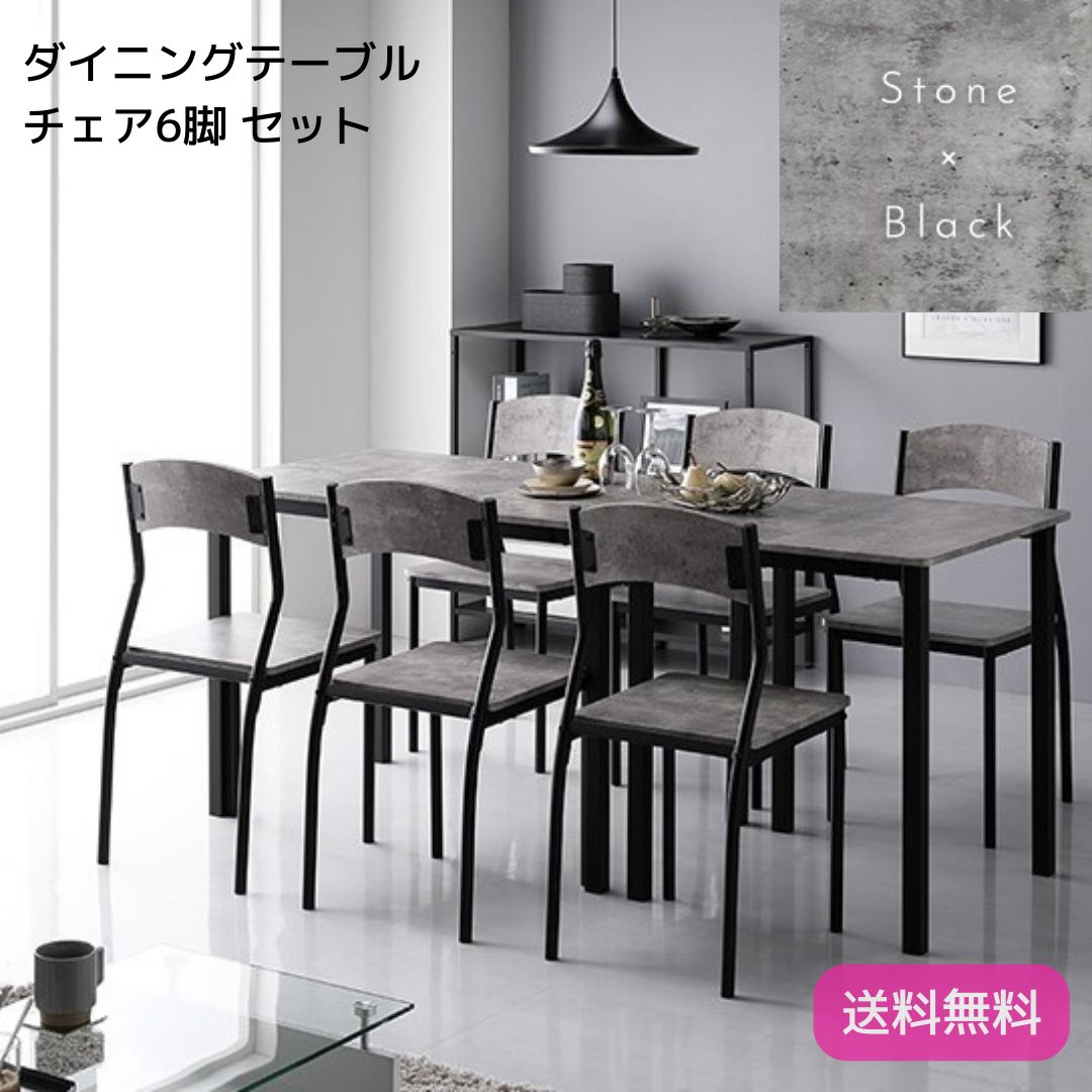【新品未使用】アウトドアテーブル チェア セット ブラック チェア6脚＋テーブル 楽天市場】アウトドア テーブル（カラーブラック）（チェア