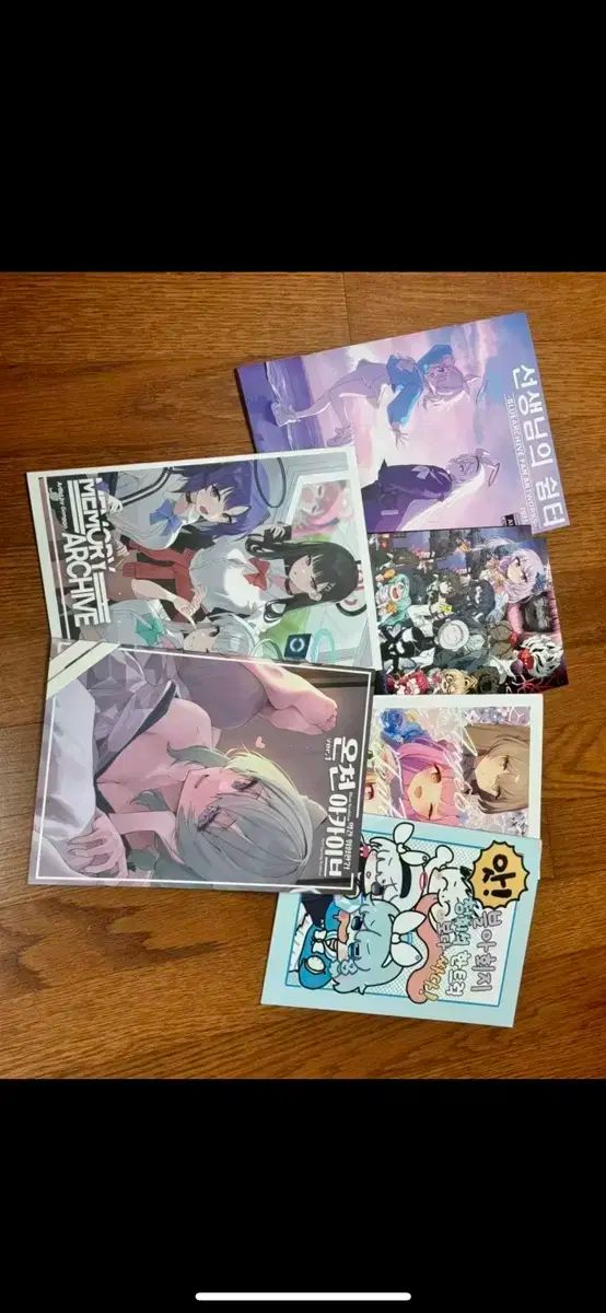 ブルーアーカイブ イラーブック 10 巻