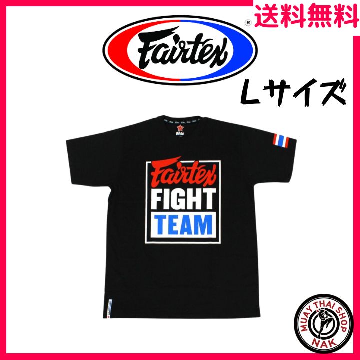 新品】Fairtex フェアテックス Tシャツ TST51 ブラック Lサイズ - メルカリ