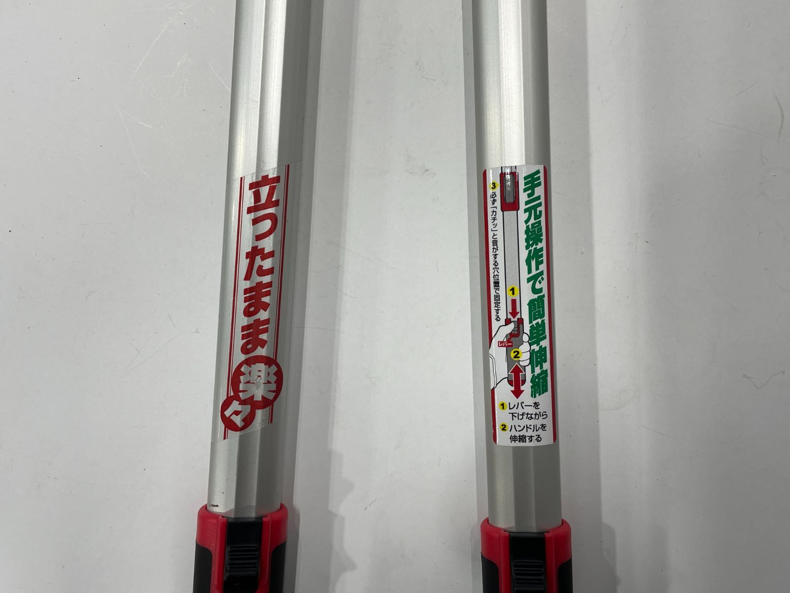 園芸用品 セット