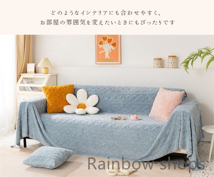 ハンドメイド♡マルチカバー大判 楽天市場】コットン100％ マルチカバー 190×240 キルト