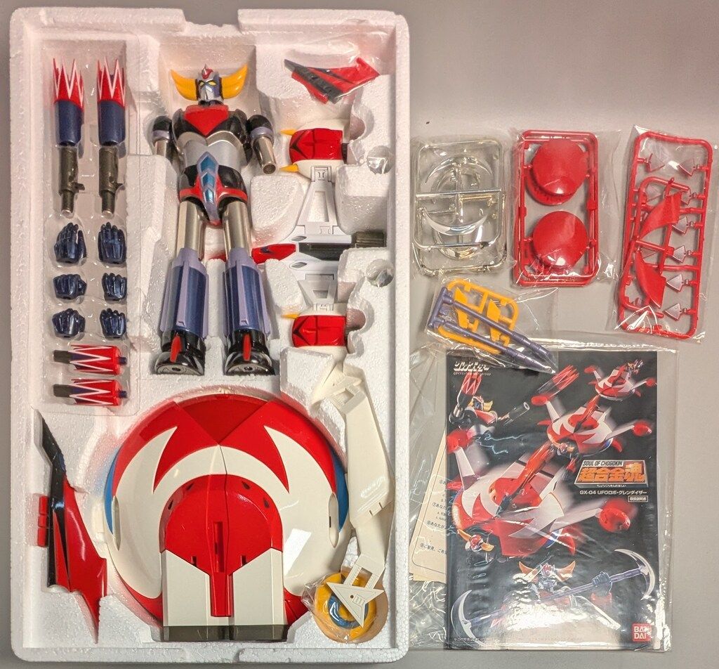 UFOロボグレンダイザー GX-04