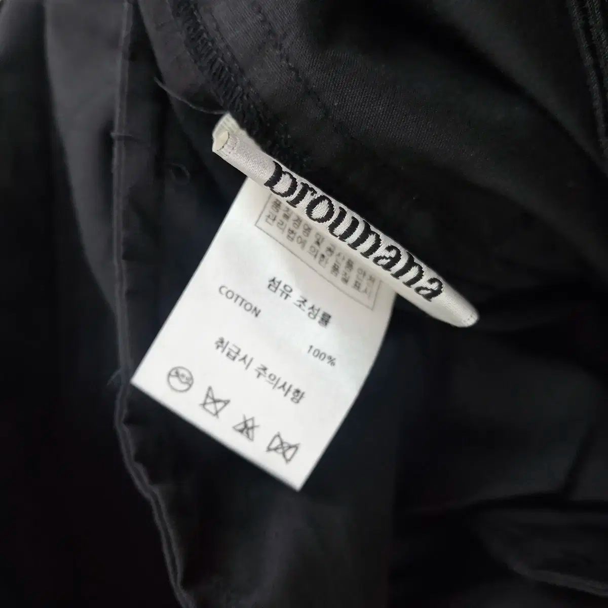 夕立窯 オーダーメード品別品マダムウサギ（縦30㌢×横27.5㌢） 夕立窯