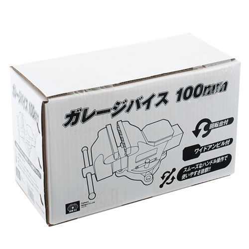 BFJ1036012 ガレージバイス SK11 100MM 回転台付きで、パイプはさみが付いています。アンビルを使っての小細工・ヤスリがけやパイプ切断などの金工作業。 BFJ1036012