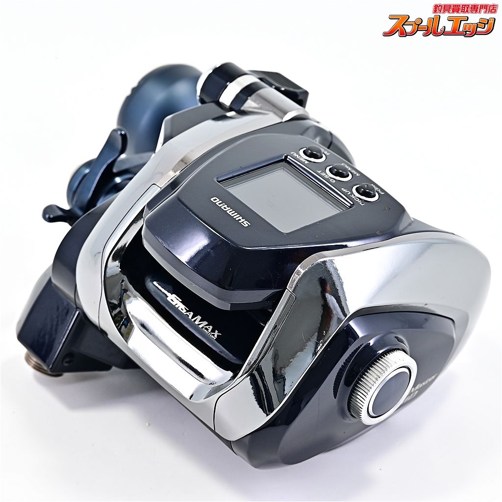 SHIMANO BeastMaster MD 3000 電動リール シマノ ビーストマスター