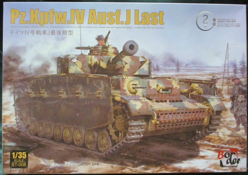 1/35 ドイツIV号戦車 J型 最後期型 w/連結組立可動式履帯 プラモデル(BT008) Border Model(ボーダーモデル) ボーダーモデル[BT008]1/35 ドイツIV号戦車 J型 最後期型 w/連結
