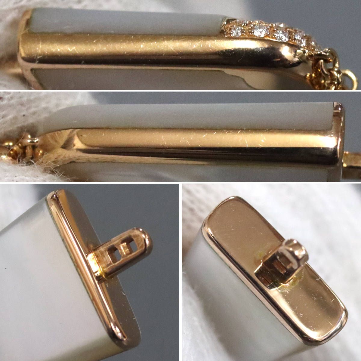 ブルガリ ブルガリ・ブルガリ ジェラーティML 750 ブレスレット シェル  