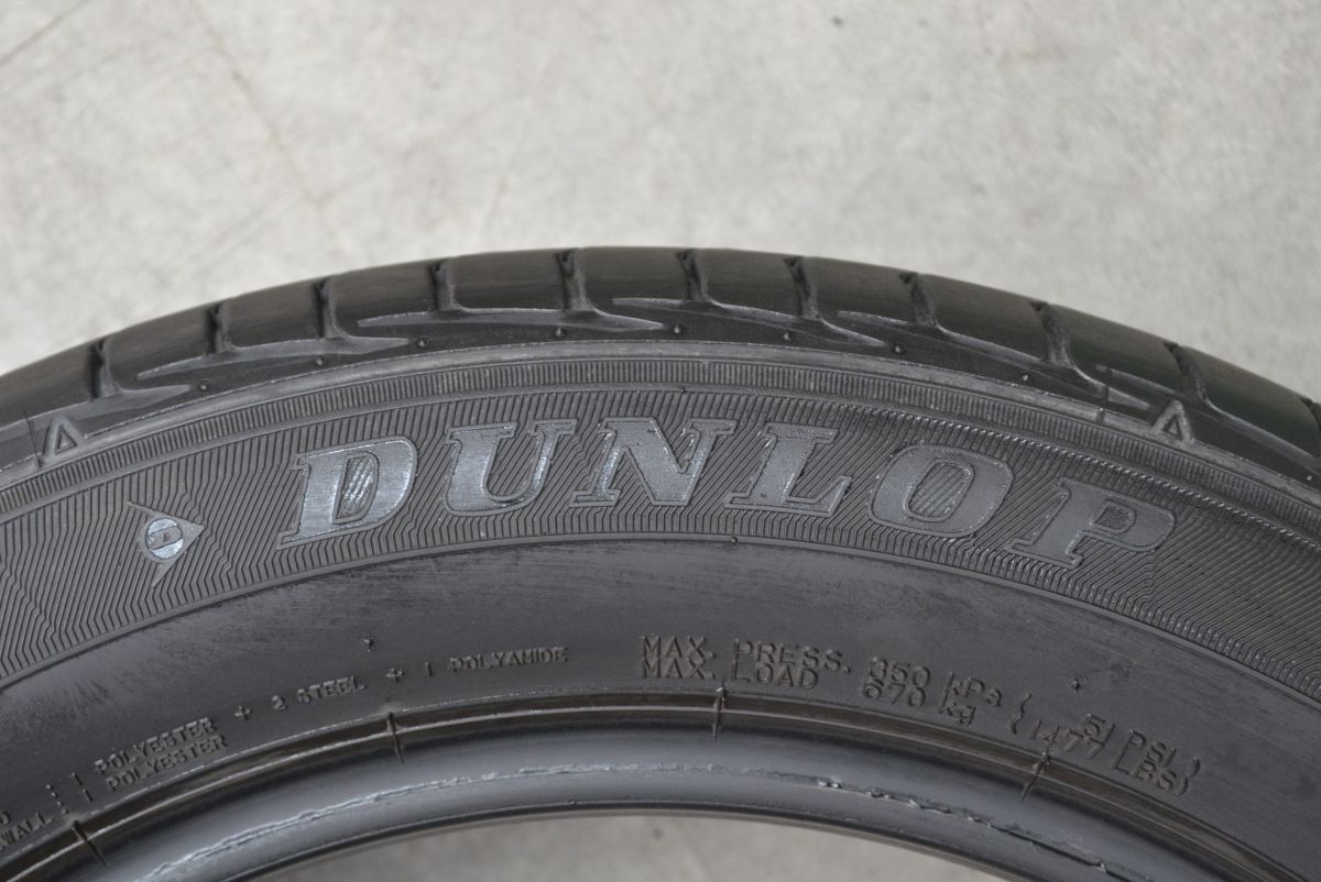 215|55R17 4本セット