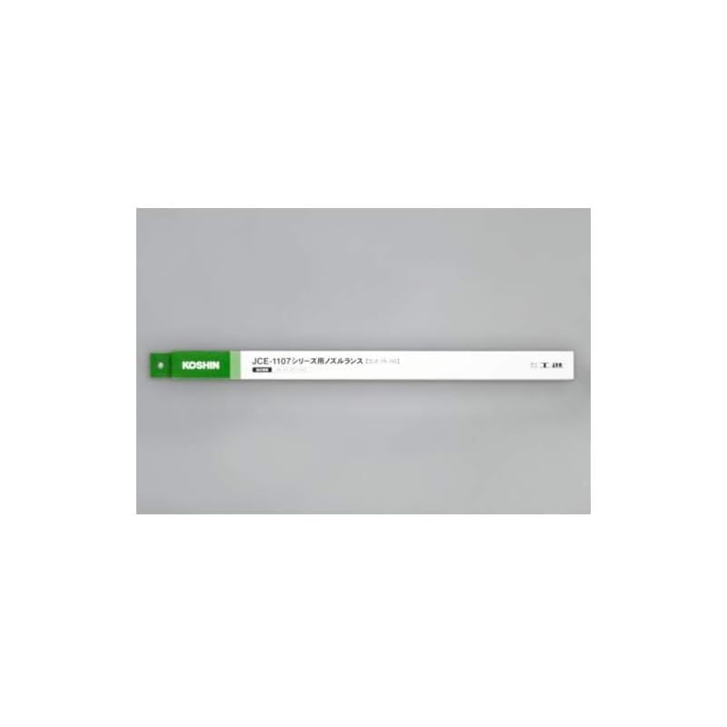 工進 KOSHIN 高圧洗浄機 JCE用 JCE-1107シリーズ用 ノズルランス PA-268 1