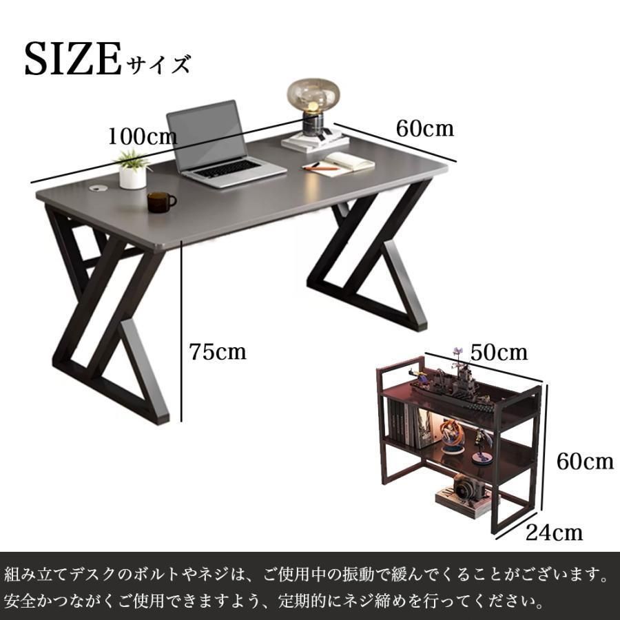 スリム 書斎机