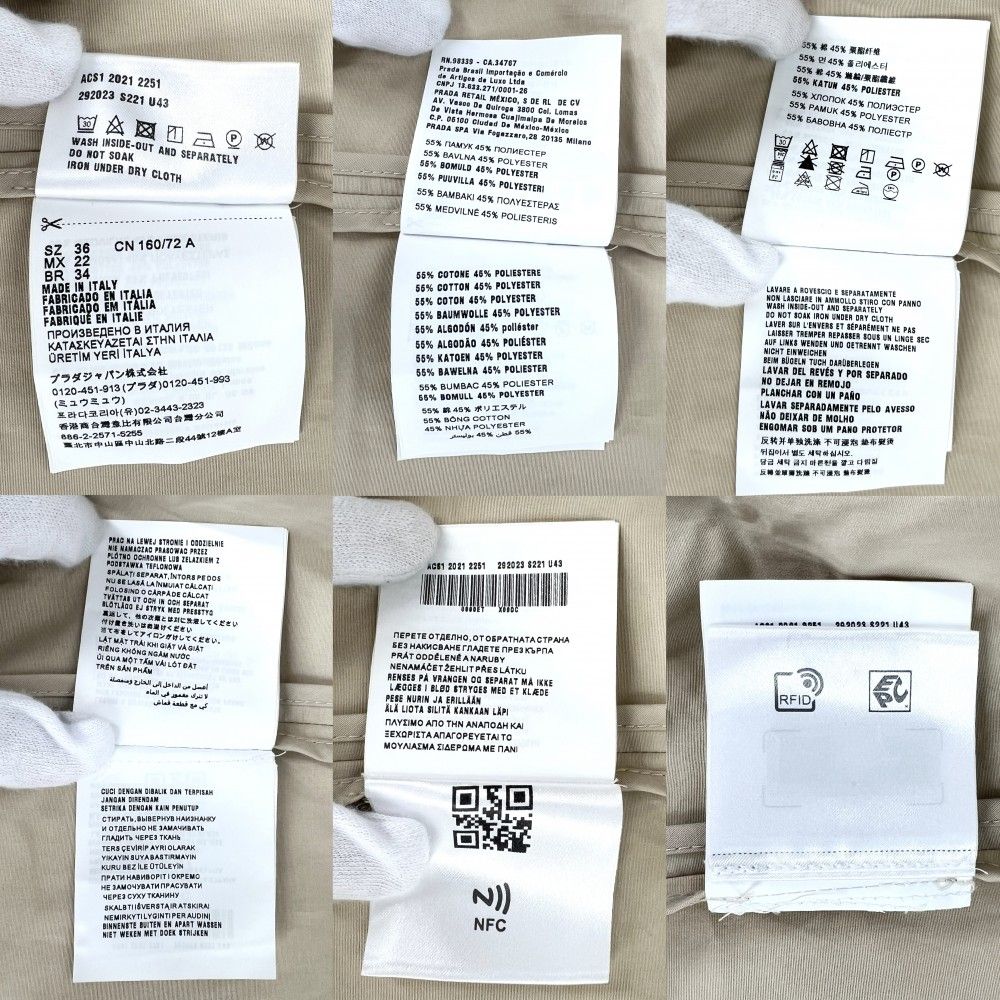 パフスリーブ アウター