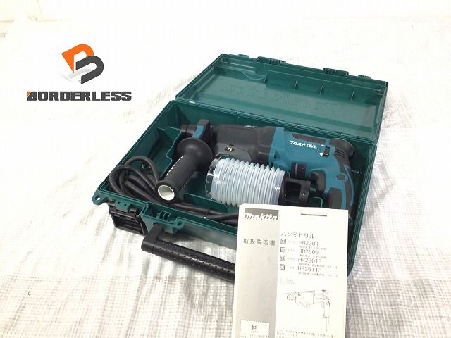 比較的 makita マキタ 100V 26mm ハンマドリル HR2601F 本体 パーツ ケース SDSプラス ハンマードリル 穴あけ 穿孔