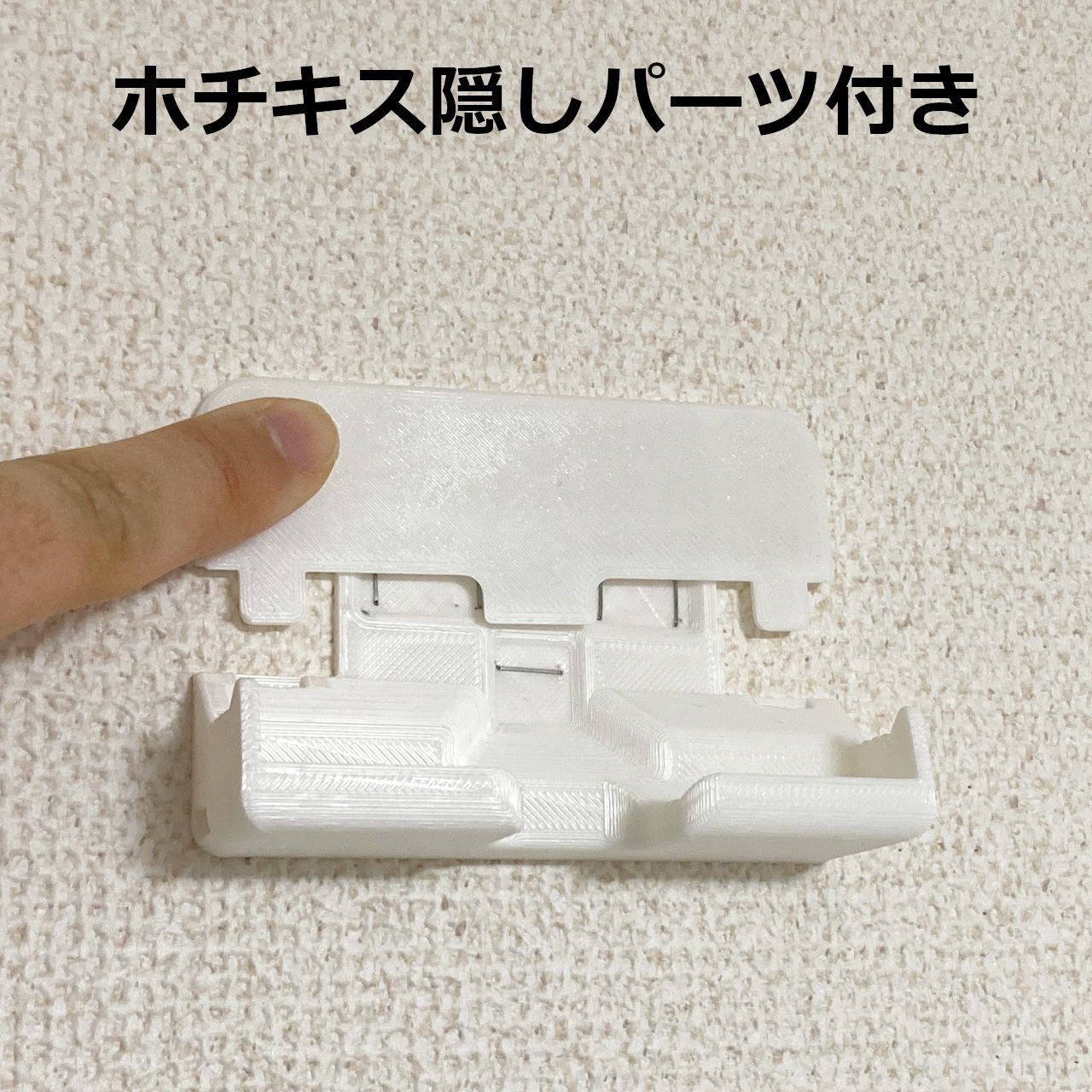 のサムネイル